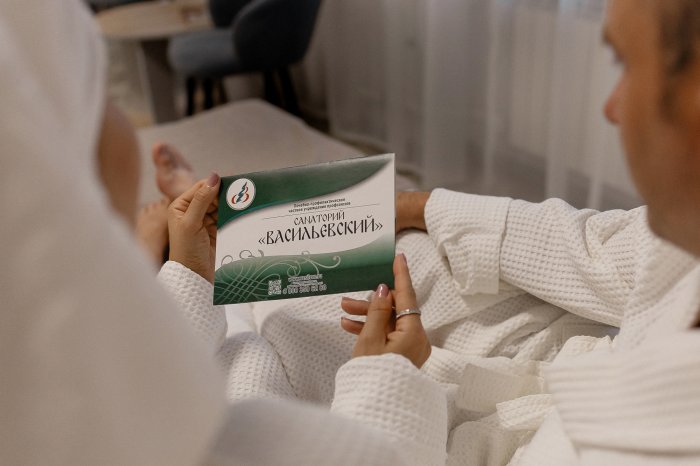 Время скидок 15% - Санаторий «Санаторий «Васильевский»»