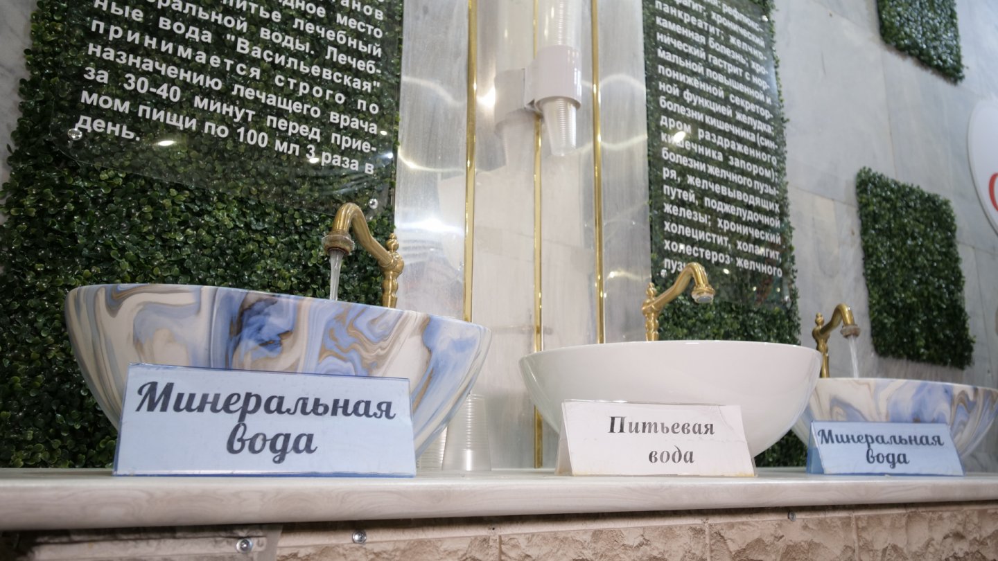 Уникальные природные факторы